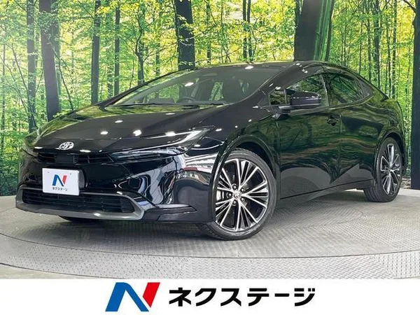 2023 Toyota Prius