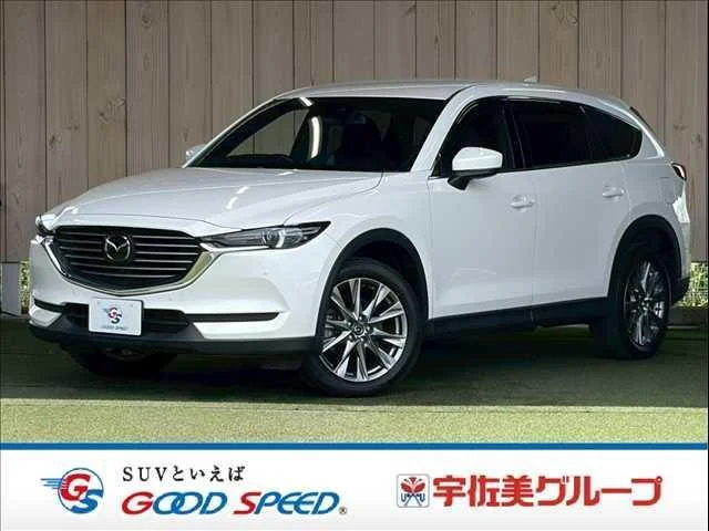 2022 Mazda CX8