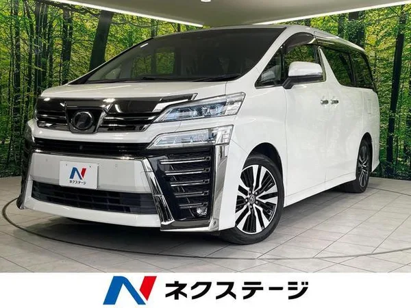 2018 Toyota Vellfire