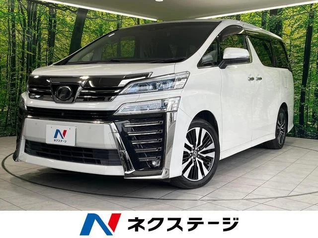 2018 Toyota Vellfire