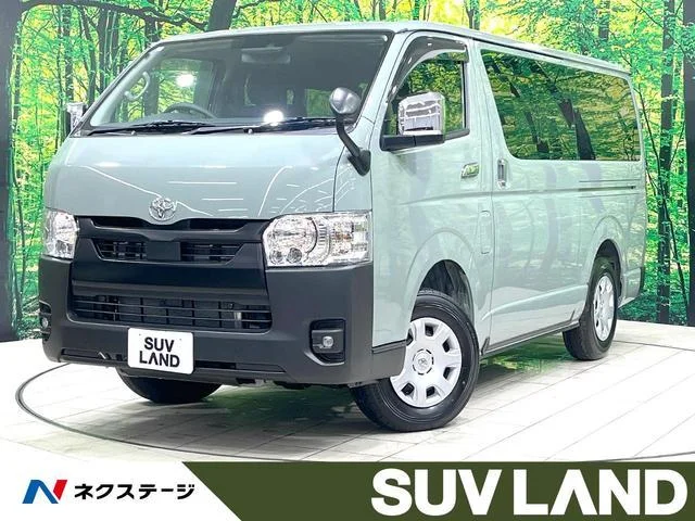 2025 Toyota Hiace Van