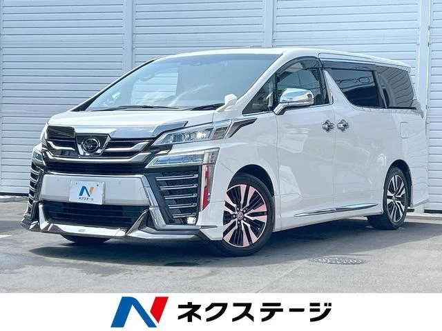 2021 Toyota Vellfire