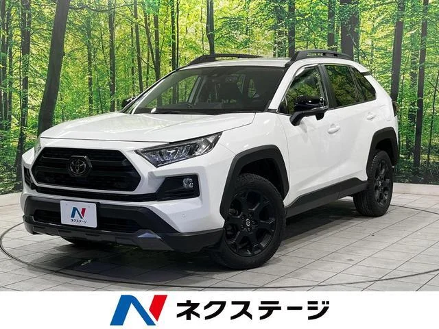 2021 Toyota RAV4