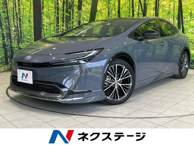 2023 Toyota Prius