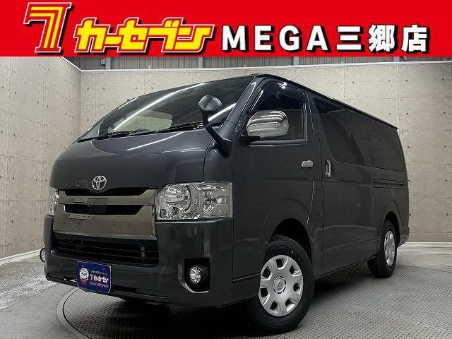2019 Toyota Hiace Van