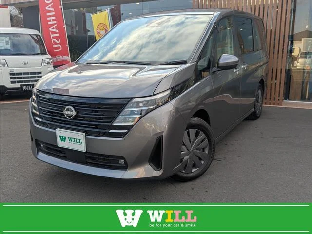 2023 Nissan Serena