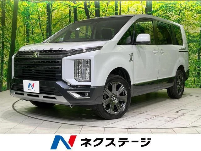 2023 Mitsubishi Delica D5