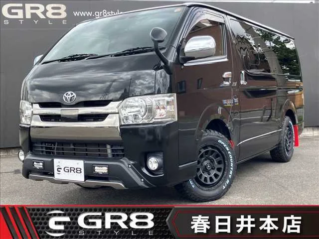 2020 Toyota Hiace Van
