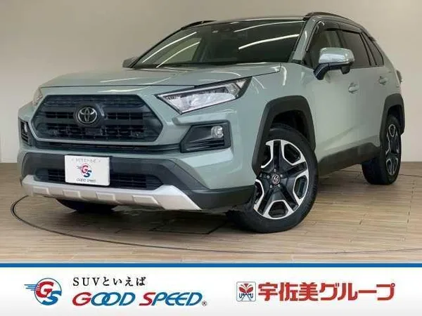 2020 Toyota RAV4
