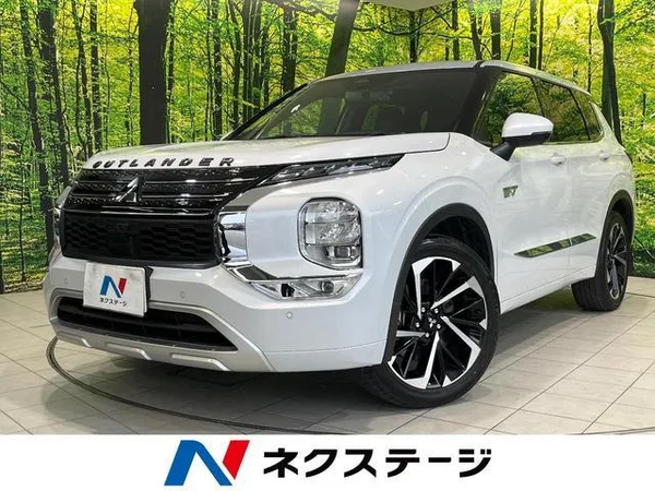 2023 Mitsubishi Outlander PHEV