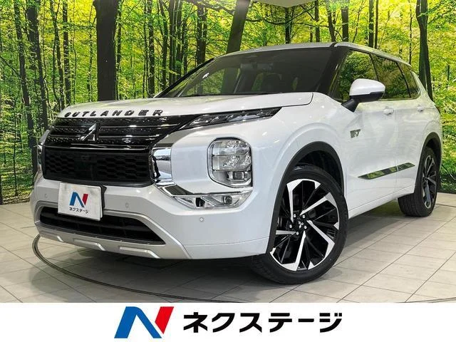 2023 Mitsubishi Outlander PHEV