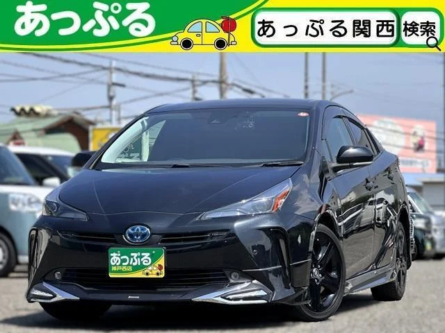 2022 Toyota Prius