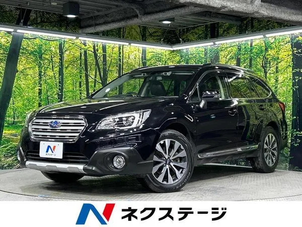 2017 Subaru Legacy Outback