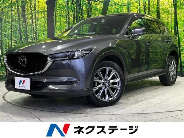 2020 Mazda CX-5