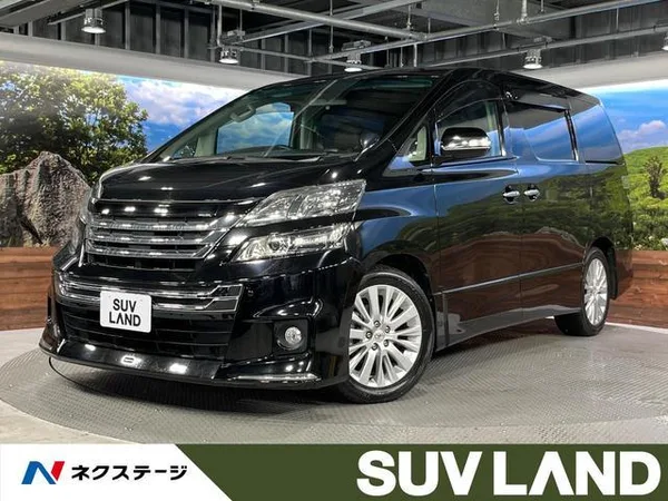 2012 Toyota Vellfire
