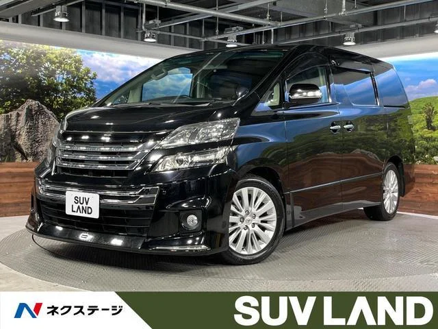 2012 Toyota Vellfire