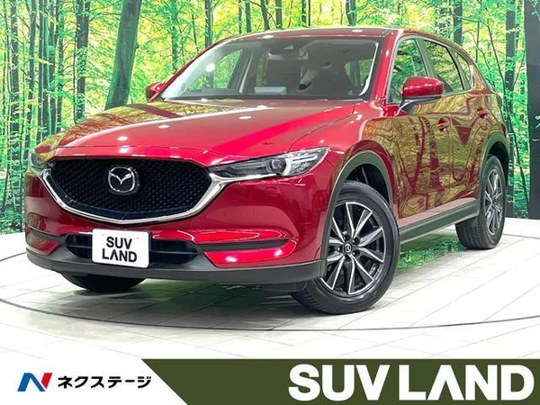 2020 Mazda CX-5