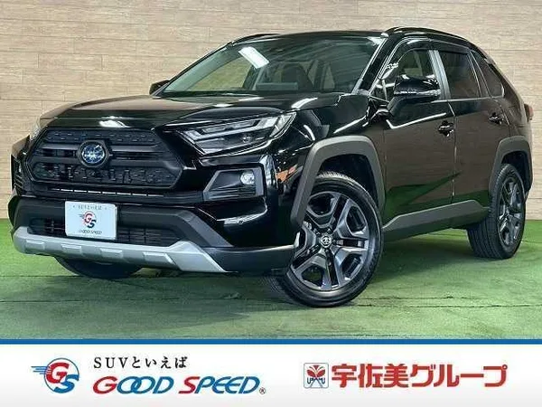 2022 Toyota RAV4