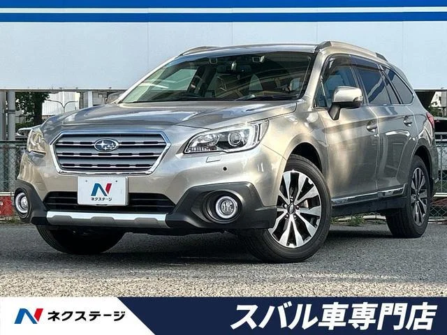 2017 Subaru Legacy Outback