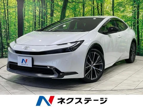2023 Toyota Prius