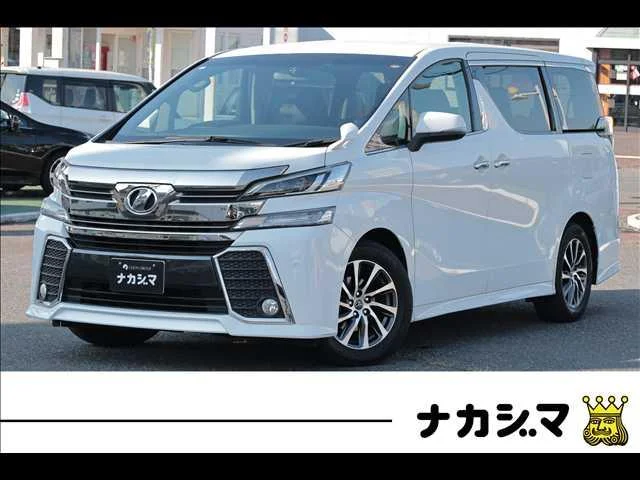 2016 Toyota Vellfire