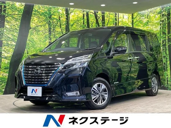 2020 Nissan Serena