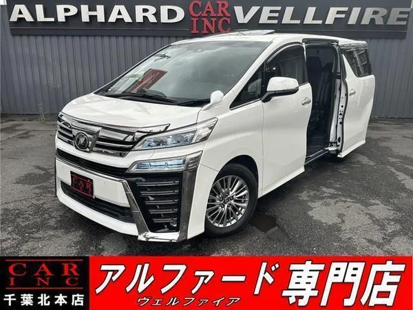 2018 Toyota Vellfire