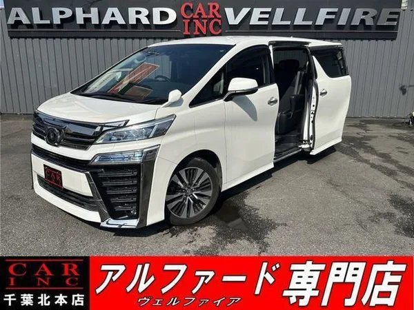 2018 Toyota Vellfire