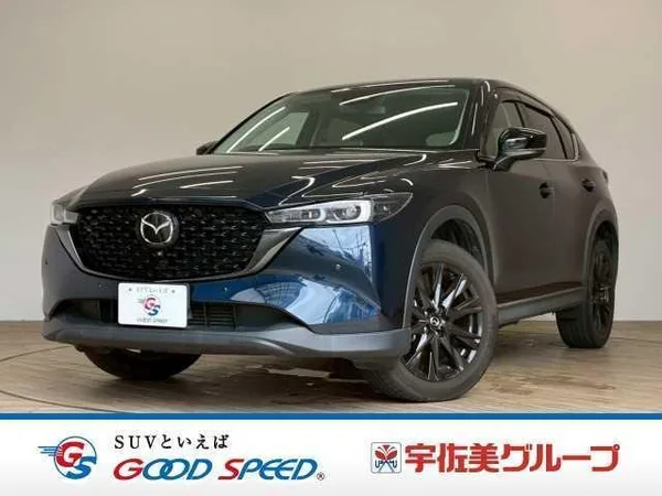 2022 Mazda CX-5