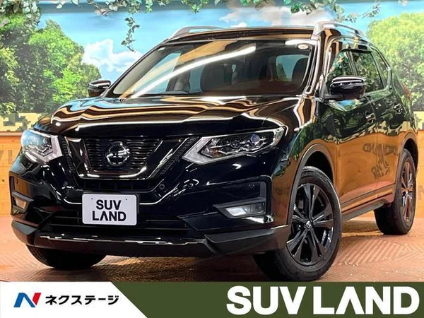 2021 Nissan X-Trail