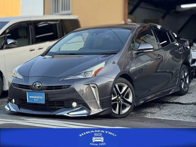 2020 Toyota Prius