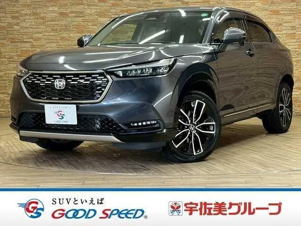 2021 Honda Vezel