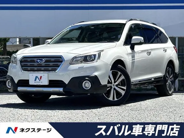 2016 Subaru Legacy Outback