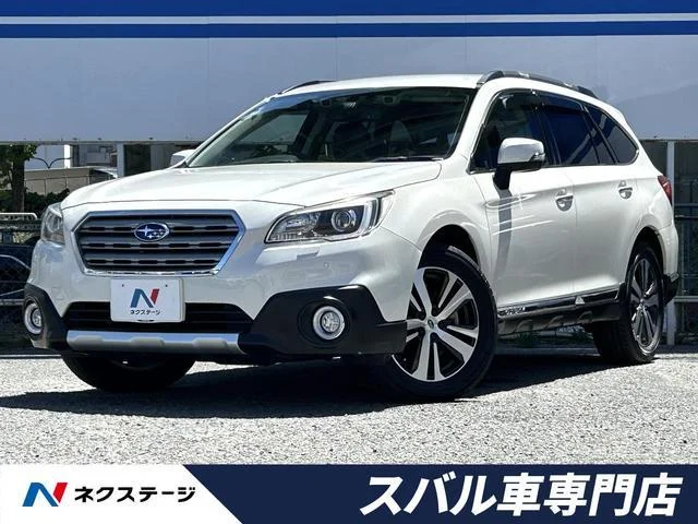 2016 Subaru Legacy Outback
