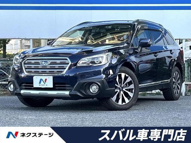 2016 Subaru Legacy Outback