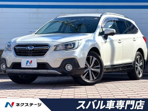 2017 Subaru Legacy Outback