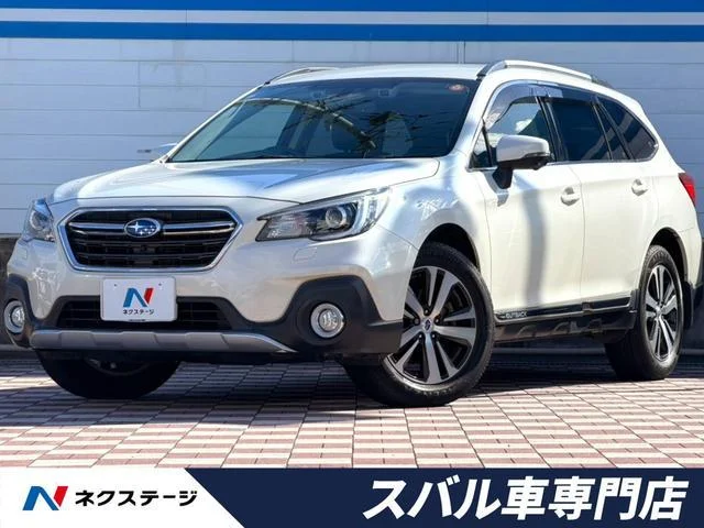 2017 Subaru Legacy Outback