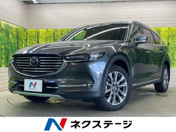 2020 Mazda CX8