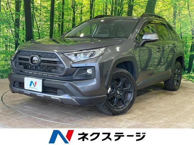 2022 Toyota RAV4