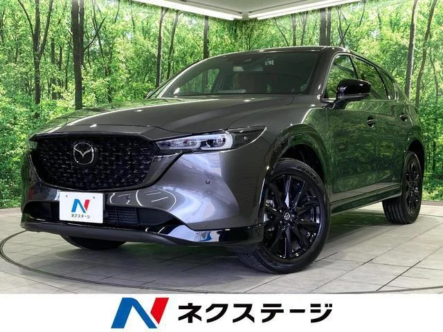 2023 Mazda CX-5