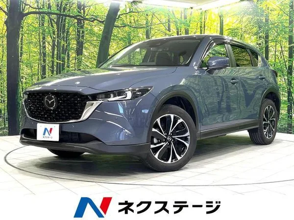 2022 Mazda CX-5