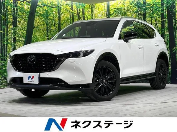 2022 Mazda CX-5