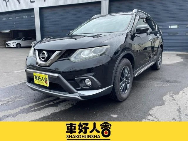 2015 Nissan X-Trail