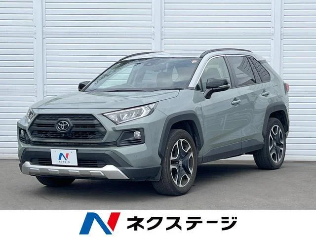 2021 Toyota RAV4