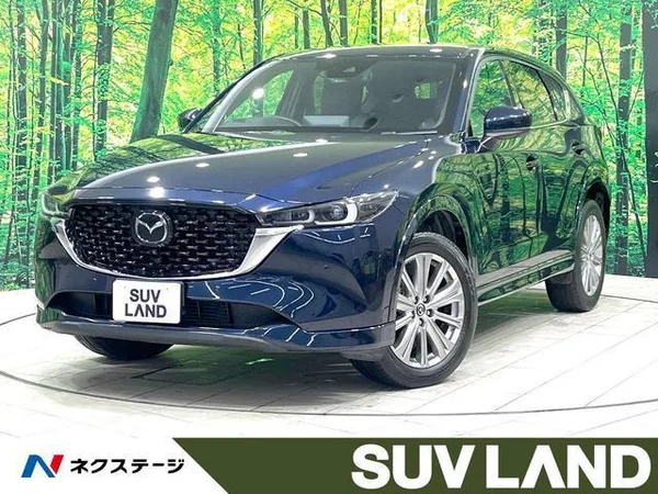 2021 Mazda CX-5