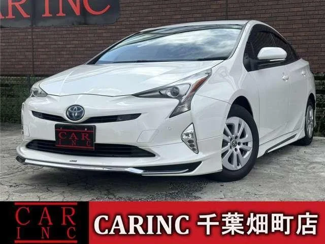 2017 Toyota Prius
