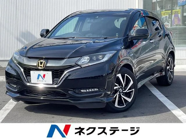 2017 Honda Vezel