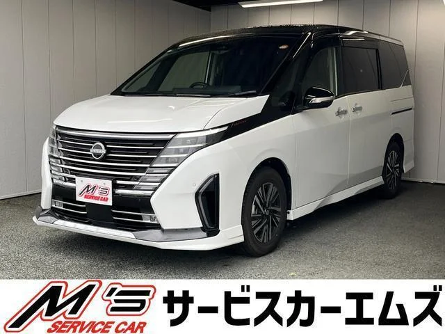 2023 Nissan Serena