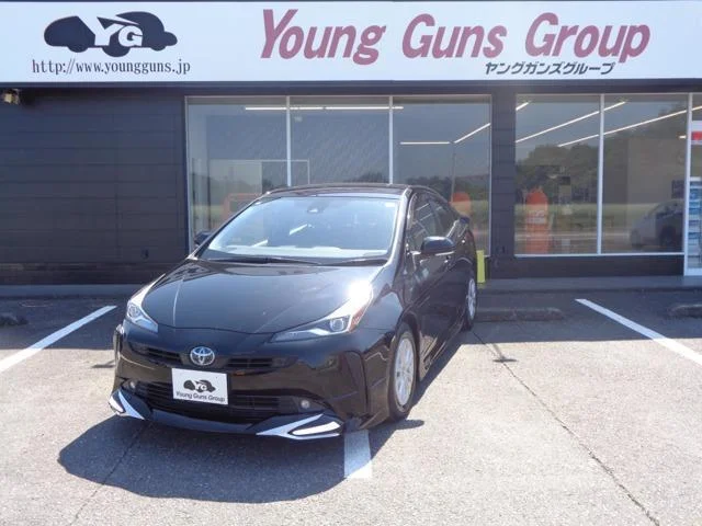 2021 Toyota Prius