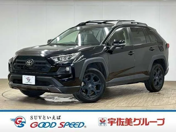 2021 Toyota RAV4